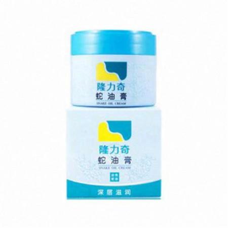 隆力奇蛇油膏