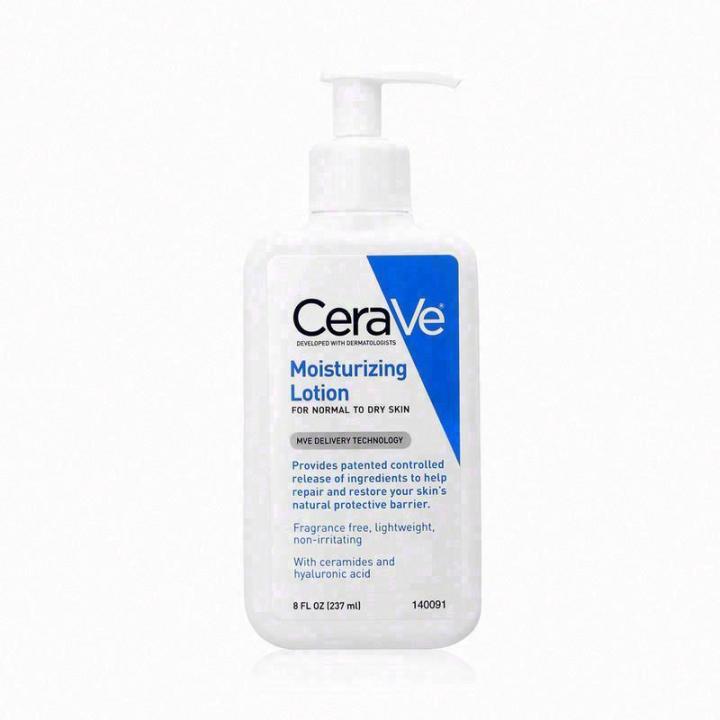 CeraVeR补水保湿润肤乳液