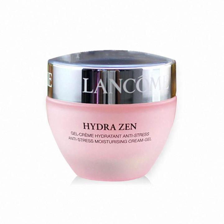 兰蔻新水份缘舒缓凝霜lancome hydra zen moisturising cream