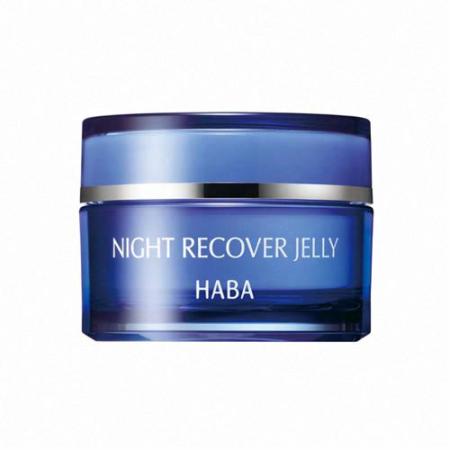 HABA 夜间修复保湿精华啫喱