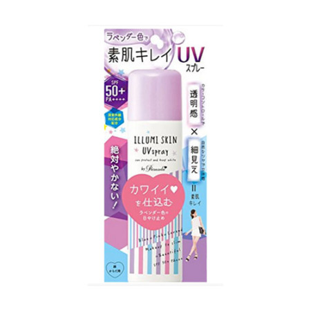 Naris up 娜丽丝防晒喷雾 SPF50+（紫色美白款）