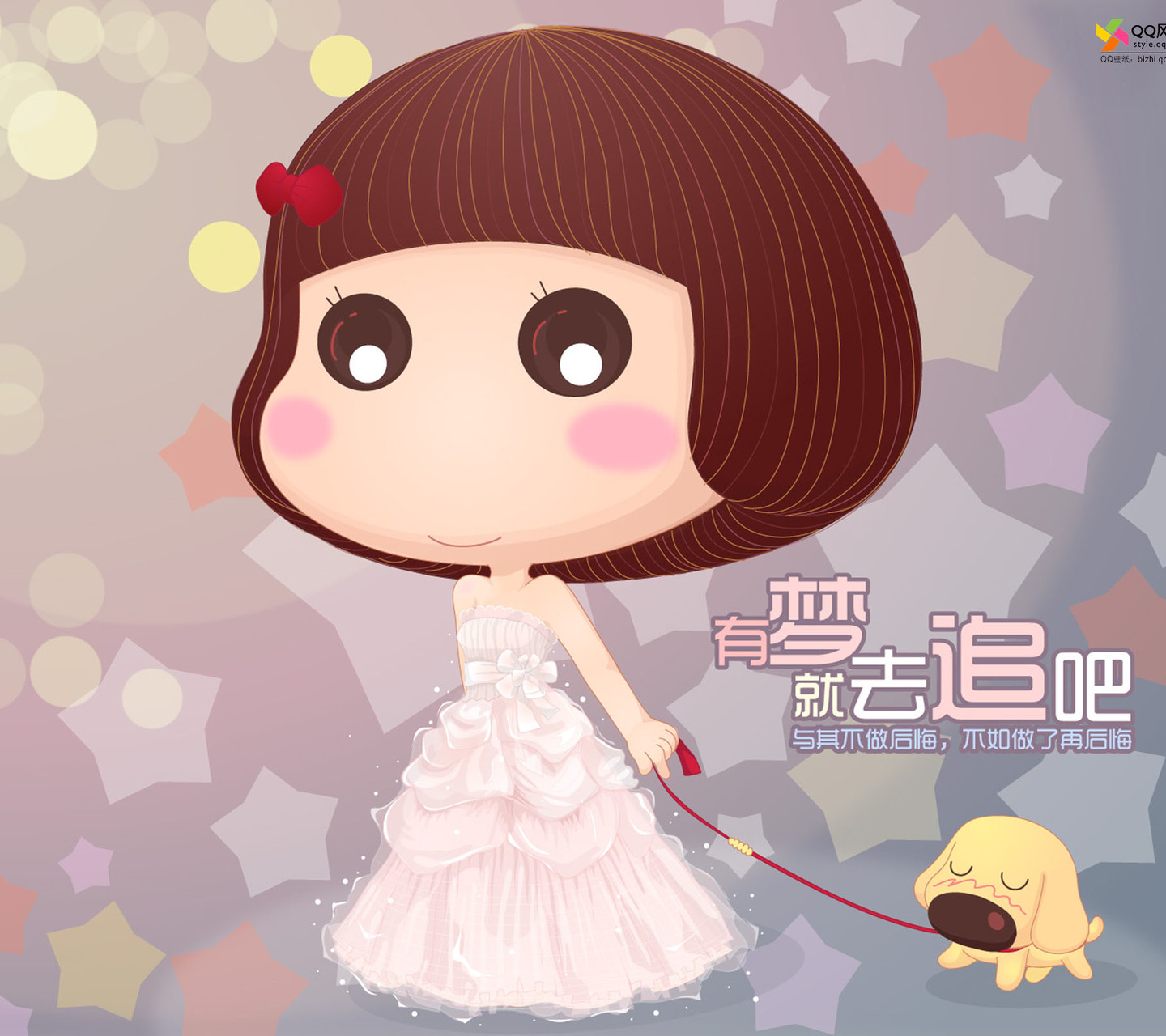 倩碧卓越润肤乳-clinique dramatically different moisturizing